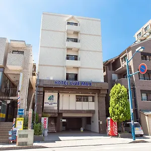 ホテルリブマックスbudget相模原 日本