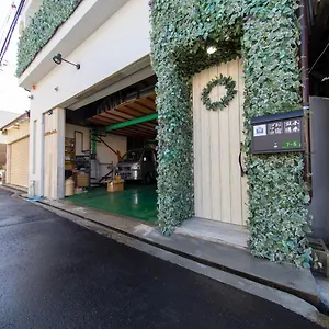 Gorilla! 日本